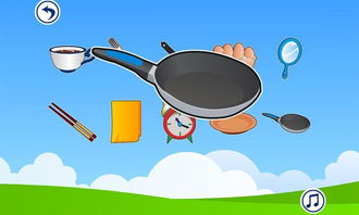 寶寶早教 認識日常用品，開啟認知啟蒙之旅