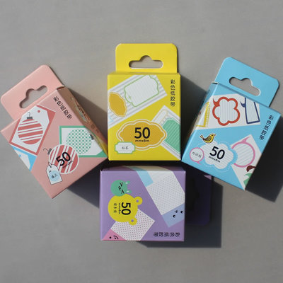 多彩童趣，創意無限 日韓風兒童文具與姓名貼的魔力世界