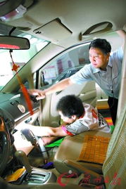 走出空調養護誤區 汽車空調會用更要會養